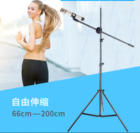 Support de téléphone Portable avec bâton universel, 210cm, pour smartphone, anneau pour Selfie, lumière de remplissage Flash
