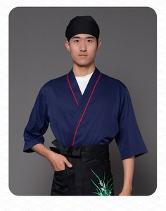 Tenue de chef Sushi Vêtements de travail de cuisine amples à manches longues avec veste de chef pour serveurs de restaurant et uniforme du personnel - Product Image 6