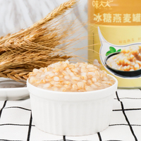 Avena Enlatada Saludable al Por Mayor en Almíbar Dulce, Verduras Enlatadas Premium para Preparación de Comidas, Suministro para Restaurantes