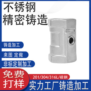 304 - Product Image 4