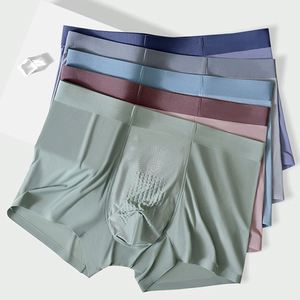 Caleçons Boxers Taille Moyenne Personnalisables avec Logo, Ions Négatifs, Antibactériens, Respirants, Massage, Sans Traces, Soie Glacée - Product Image 3