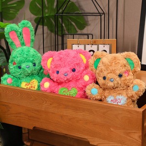 Orsacchiotto Personalizzato con <span class=keywords><strong>Cuore</strong></span> 30cm Morbido <span class=keywords><strong>Peluche</strong></span> Personalizzabile Giocattolo Bambola - Product Image 4