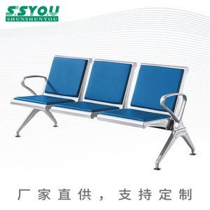 Chaise d'attente individuelle avec coussin orange, structure métallique et accoudoirs, pour usage public - Product Image 4