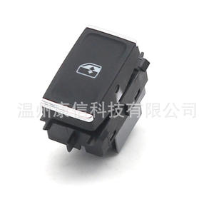 Nouveaux interrupteurs de lève-vitre électro-plaqués Skoda 5ED 959 855A IHA - Product Image 2