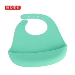 Juego de platos de silicona con ventosa para bebés, color rosa, plato de alimentación dividido para bebés de 0 a 12 meses, vajilla de calidad alimentaria con tapete y babero. - Product Image 3