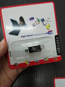 Bán buôn xoay màu USB Flash Drive 4GB 8GB 16GB 32GB xe âm nhạc kim loại Pendrive triển lãm thương mại Đấu Thầu tùy chỉnh khắc Quà Tặng - Product Image 2