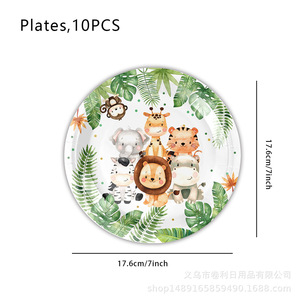 Articles de fête sur le thème du zoo de la jungle : assiettes, gobelets, serviettes, couverts jetables pour décorations de fête d'anniversaire d'enfants - Product Image 5