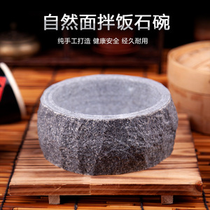 Natural Stone Bowl Korean Style Heat Resistant For Bibimbap And Noodles 2.1-4L Capacity Home Use - Product Image 2