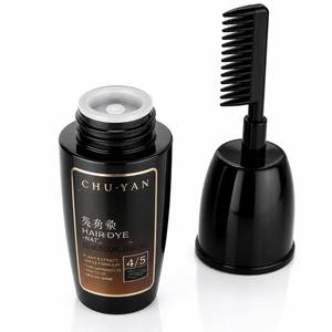 บริการผลิตสีผมแบรนด์ Chuyan แบบ ODM - ออกแบบบรรจุภัณฑ์และหลอดตามสั่ง - บริการสนับสนุนแบรนด์แบบครบวงจร - Product Image 5