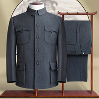 Ensemble pantalon et veste décontracté ample de style chinois pour homme d'âge moyen, col montant, automne
