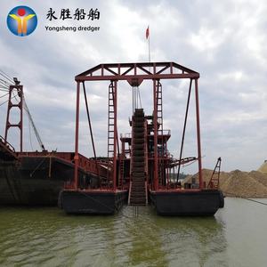 Draga de Mineração 100 M3 por Hora 20 M de Profundidade Grande Balde Draga de Mineração de Ouro - Product Image 2