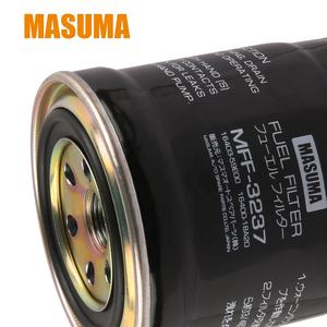 MFF-3237แยกน้ำทางทะเล Pry รถยนต์กรองน้ำมันเชื้อเพลิง16400-VC10C <span class=keywords><strong>16403</strong></span>-59E0A <span class=keywords><strong>16403</strong></span>-G9900สำหรับนิสสัน VANETTE LARGO - Product Image 3