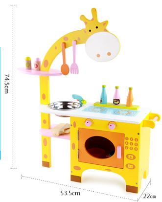 Cuisine de girafe 4.8