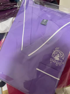 Questo collegamento viene utilizzato per i costi di ricamo e di stampa. Se Hai Qualche Domanda, Contatta il Servizio Clienti - Product Image 1