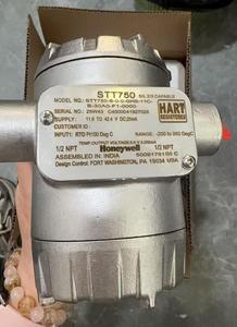 Transmetteur de pression antidéflagrant Honeywell STT750, capteur industriel IP66, précision de 0,05 %, rapport de réduction 100:1, temps de réponse de 100 ms - Product Image 3