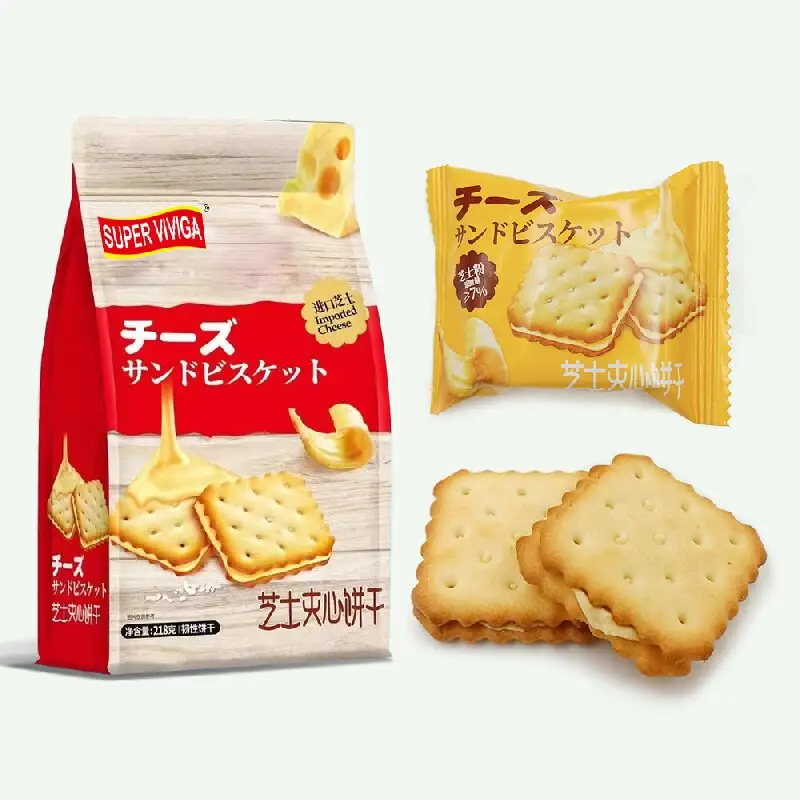 Biscoitos e biscoitos recheados com queijo, biscoitos e biscoitos do fabricante de biscoitos, sanduíche de refrigerantes e biscoitos
