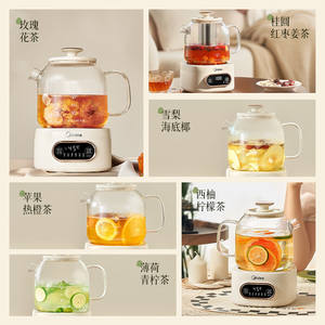 Midea Health Pot 1L – Infuseur à thé et à tisanes tout en verre pour le bureau, idéal pour les infusions de fleurs et de fruits - Product Image 1