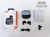 Écouteurs TWS Max 60 avec coque métallique, réduction de bruit ENC et ANC, appels HD et qualité sonore surround 3D