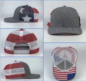 Casquette de camionneur à 6 panneaux, dos en maille respirant et imperméable, broderie personnalisée, casquette de baseball unisexe pour adultes, toutes saisons - Product Image 5