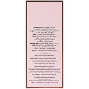 <span class=keywords><strong>Parfum</strong></span> pour femmes Nouvelle collection Commerce extérieur Usine de production directe <span class=keywords><strong>Amande</strong></span> Cerise Bois de santal <span class=keywords><strong>Fleur</strong></span> <span class=keywords><strong>d</strong></span>'<span class=keywords><strong>oranger</strong></span> Magnolia - Product Image 4