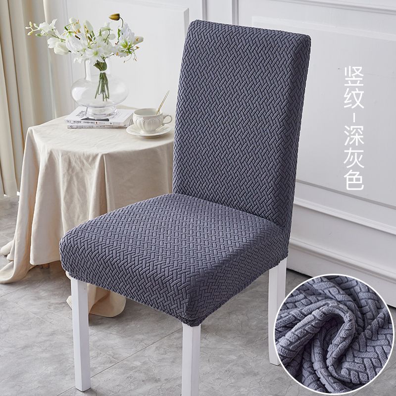 Early bird special offer - vertical stripes - dark gray