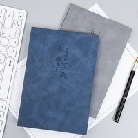 Cahier de notes en cuir dur A5PU personnalisé Livre de papeterie d'affaires au toucher de la peau Sangle promotionnelle personnalisée Couture de selle imprimée