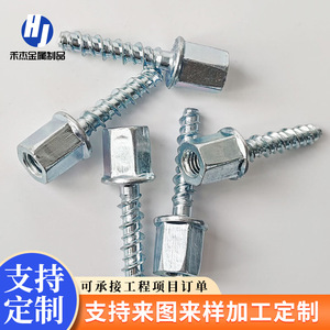 Tornillo de Rosca Autoperforante con Brida Hexagonal M6 M8 M10 M12, Fijación para Techo de Hormigón, Clase 4.8, Grado A - Product Image 2