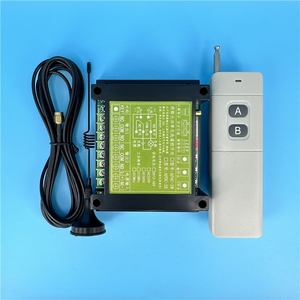 12-48V <b>Wireless</b> Remote <b>Control</b> <b>Switch</b> Receiver APDC-2K - Product Image 2