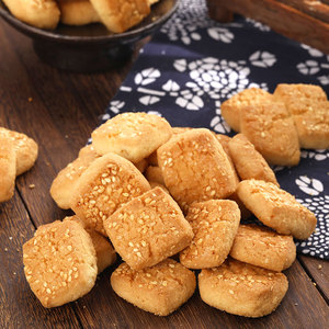 Venta al por Mayor de las <span class=keywords><strong>Galletas</strong></span> Crujientes Luguo, el Snack Dulce Tradicional Chino Más Vendido, en Bolsa de 240g, Listas para Comer - Product Image 6
