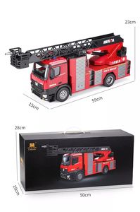 2022 <span class=keywords><strong>HUINA</strong></span> <span class=keywords><strong>1561</strong></span> camión de bomberos 2,4 Ghz 1/14 de la escala completa 22CH RC camión Extensible escalera coche simulación de Control remoto de agua del coche - Product Image 5