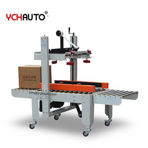 Machine de scellage de cartons semi-automatique pour l'industrie logistique, scellage efficace et soigné avec de bons <span class=keywords><strong>commentaires</strong></span> - Product Image 4