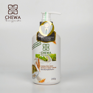 Restaurez votre éclat de jeunesse avec la crème corporelle à l'extrait de lait de riz biologique pour une peau profondément hydratée, plus ferme et plus lumineuse - Product Image 1