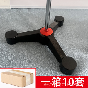 Support de laboratoire en fonte à trois pieds, base de 58 cm, équipement pour expériences de chimie - Product Image 3