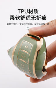 Housse de protection complète en TPU pour clé de voiture, pour <span class=keywords><strong>Ford</strong></span> Mondeo <span class=keywords><strong>Focus</strong></span> Fiesta Escort EcoSport Lincoln Mustang - Product Image 5