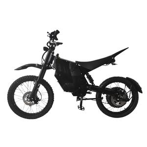 SS30 8000w 12000w 15000W 20000W Stealth Bomber 72V/84V Vélo de montagne électrique tout-terrain haut de gamme - Product Image 1