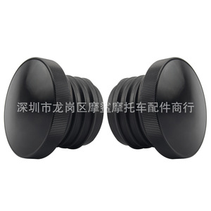 Bouchon de réservoir de carburant pour moto Moshark, en aluminium et plastique, pour Harley 883 1200 X48, pièce de modification - Product Image 3