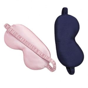Wholesale Satin Adjustable Custom Double Sided Black Out Sleeping Eye <b>Mask</b> for <b>Sleep</b> Travel - Product Image 1
