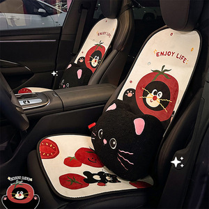 Housses de siège de voiture créatives sur le thème du chat, ensemble complet en peluche, universelles, pour sièges avant, coussin décoratif d'hiver - Product Image 1