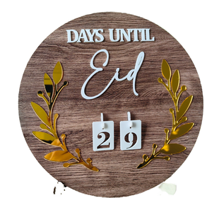 DAMAI Cadeaux modernes pour l'Aïd, Décoration du Ramadan, Centre de table rond en bois, Compte à rebours sans électricité pour la fête du Ramadan - Product Image 3