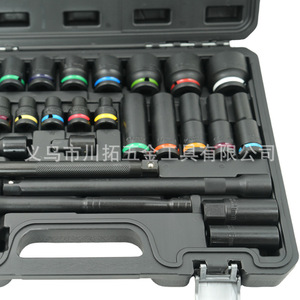 Chton 31-Piece 72-Tooth Metric Ratchet Socket Set 1/2 In T-Handle Industrial Grade Tool Kit For Mechanical Auto Home Repair - Product Image 4