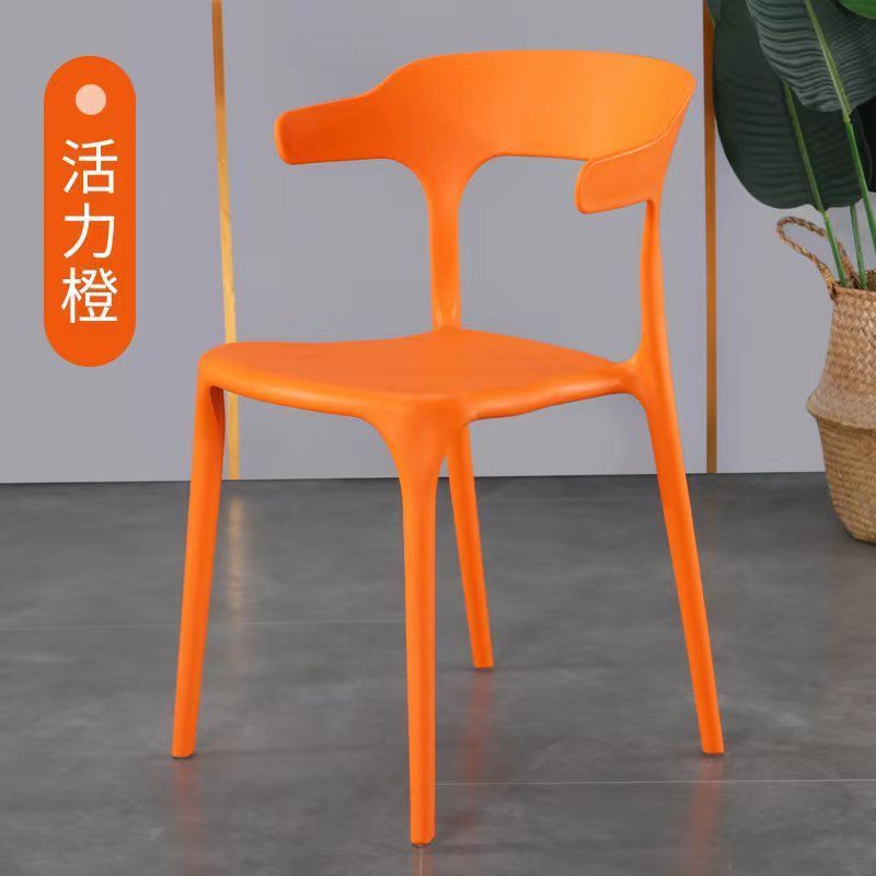 Vital orange