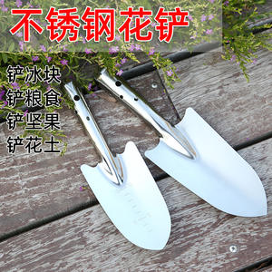 Outils <span class=keywords><strong>de</strong></span> jardin en acier inoxydable, petits outils, équipement <span class=keywords><strong>de</strong></span> <span class=keywords><strong>jardinage</strong></span> <span class=keywords><strong>de</strong></span> <span class=keywords><strong>base</strong></span>, Mini pelle - Product Image 4