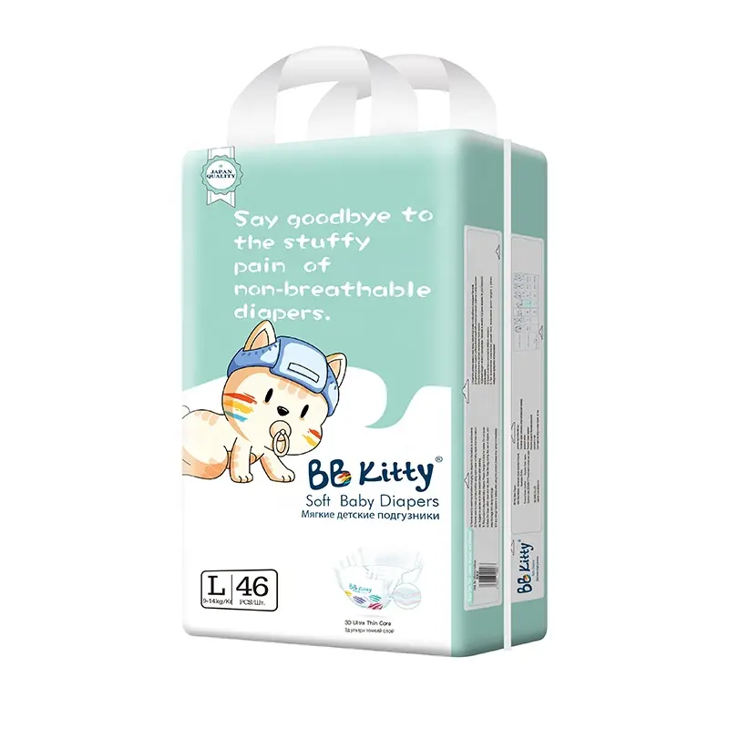 BB Kitty Nappies Baby Large Capacity Mummy Maternity Baby Diaper Jetable Leak Proof Organic Free Sample Wholesale