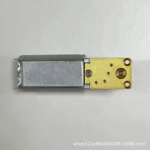 Twg1812 050 <b>Worm</b> Gear Motor 36V Right Hand Vertical Output For Home Use Beauty Device - Product Image 4