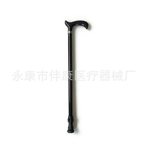 Carbon Fiber Two Section Telescopic Cane 75.5-98 Cm Height Adjustable <b>Walking</b> <b>Stick</b> For Elderly And Outdoor Use - Product Image 1