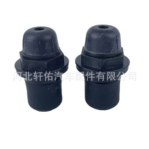 Audi <b>Trunk</b> Cushioning Rubber Pad 8X0827499 <b>Black</b> For A3 A6 C7 Q3 Repair Replacement - Product Image 1
