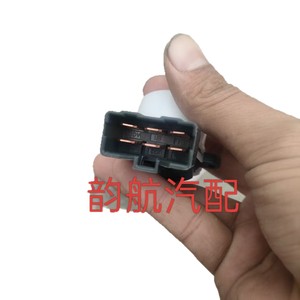 Hyundai Kia Ignition Switch <b>Lock</b> <b>Cylinder</b> 931101R000 Cylindrical Black Brass Base - Product Image 4
