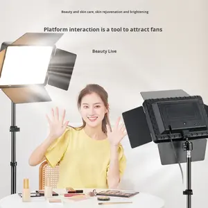 एलईडी स्क्वायर लाइट 4-पत्ती फ्लैट भरने के लिए इनडोर आउटडोर फोटोग्राफी उपकरण - Product Image 2