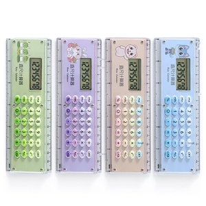 रचनात्मक कार्टून शासक कैलकुलेटर प्लास्टिक 25 सेमी मिनी इलेक्ट्रॉनिक प्राथमिक स्कूल क्रॉस-बॉर्डर उपहार की आपूर्ति - Product Image 5