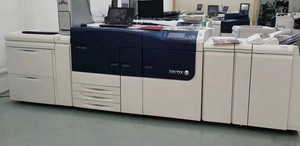 Imprimante de production compétitive pour photocopieur Vasant V2100, ensemble complet - Product Image 2